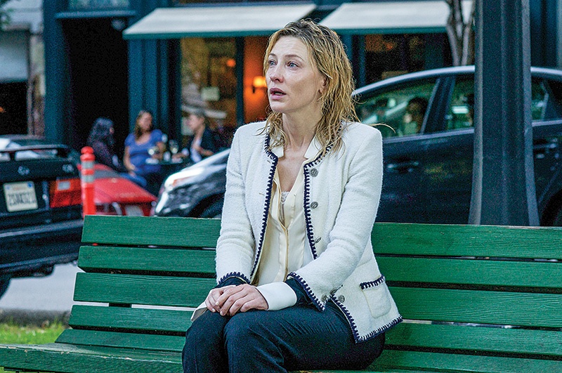 Blue Jasmine 2364
