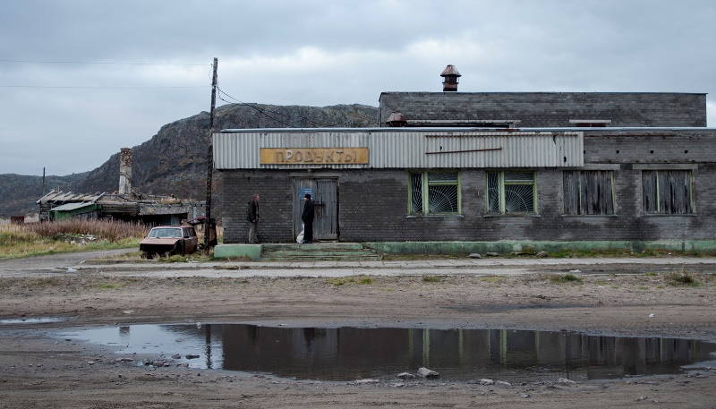 Leviatã: a luta contra um prefeito corrupto Leviatã: a luta contra um prefeito corrupto