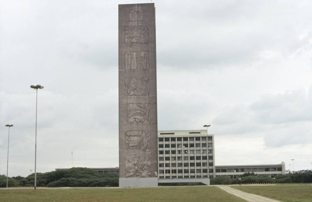 Cidade Universitária - USP