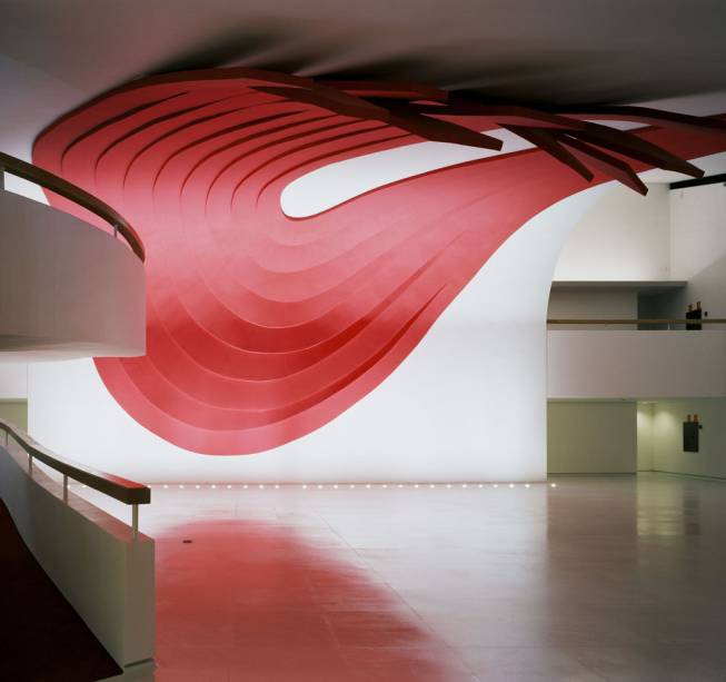 Teatro do Auditório Ibirapuera Teatro do Auditório Ibirapuera