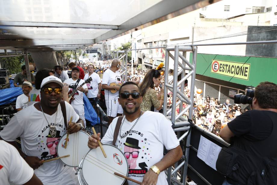 Baixo Augusta Baixo Augusta