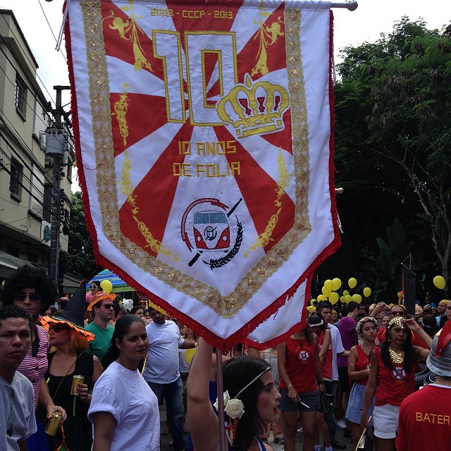 confraria-do-pasmado-4.jpeg confraria do pasmado 4 2015