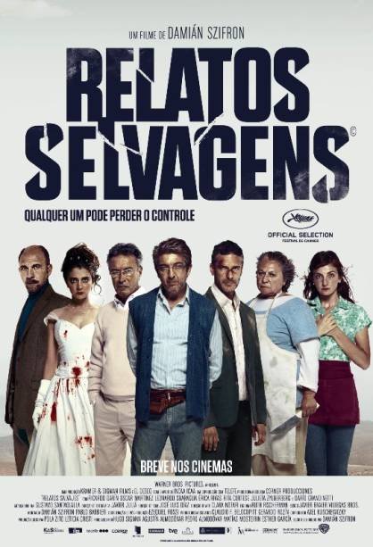 Relatos Selvagens: pôster do filme Relatos Selvagens: pôster do filme