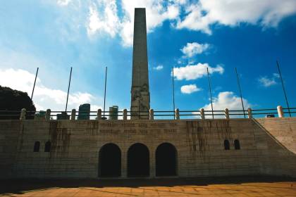 lo3d1636.jpeg Capa 2276 - Obelisco do Ibirapuera