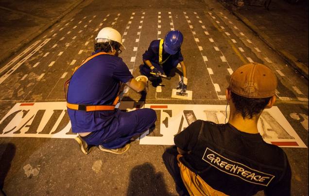 Na Rua José Oiticica Filho com a rua Ursulina D Ángelo Na Rua José Oiticica Filho com a rua Ursulina D Ángelo