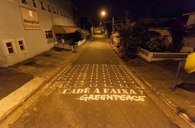 Trabalho pronto na Rua José Oiticica Filho, em Itaquera, na Zona Leste Trabalho pronto na Rua José Oiticica Filho, em Itaquera, na Zona Leste