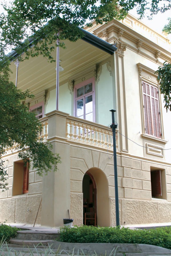 Casa da Dona Yayá