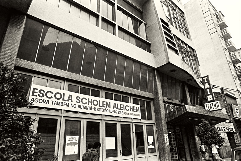 	Scholem e Taib: tempos áureos do endereço