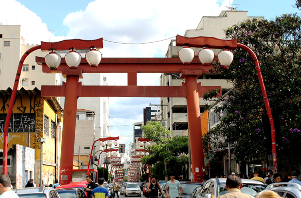 Rua Galvão Bueno