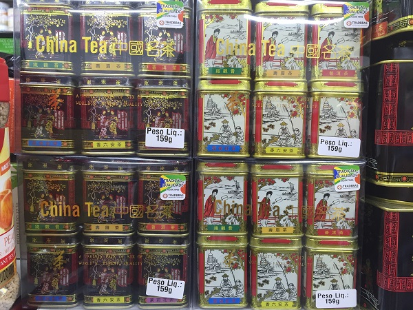 Chá chinês (31 reais o conjunto à esquerda e 32,40 reais o conjunto à direita) Chá chinês (31 reais o conjunto à esquerda e 32,40 reais o conjunto à direita)