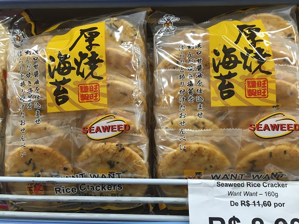 Biscoito de arroz de algas marinhas (de 11,60 reais por 8,99 reais) Biscoito de arroz de algas marinhas (de 11,60 reais por 8,99 reais)