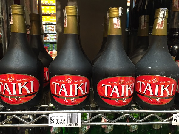 Licor de Umê fino (35,90 reais)