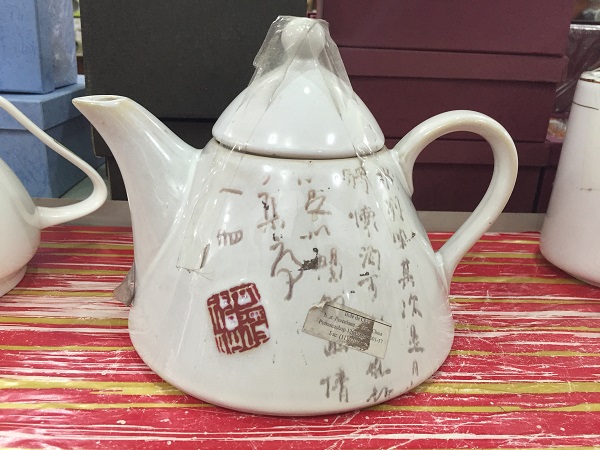 Bule de chá (50 reais) Bule de chá (50 reais)