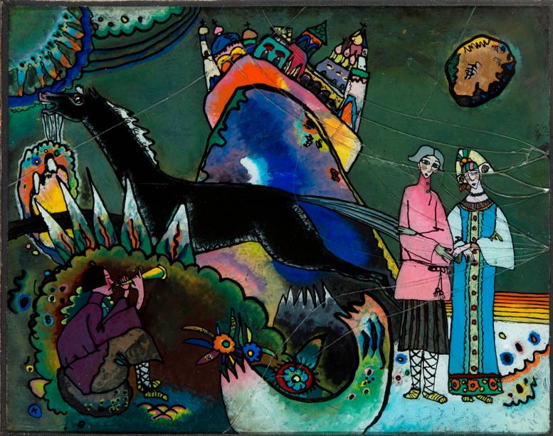 Nuvem Dourada: óleo sobre vidro Nuvem Dourada: óleo sobre vidro