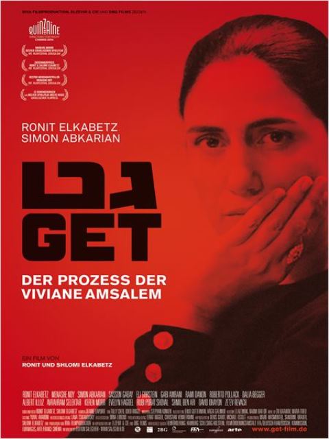 O Julgamento de Viviane Amsalem: pôster O Julgamento de Viviane Amsalem: pôster