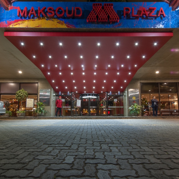 Maksoud Plaza - Fachada Maksoud Plaza - Fachada