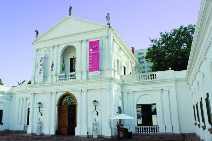 Museu da Casa Brasileira