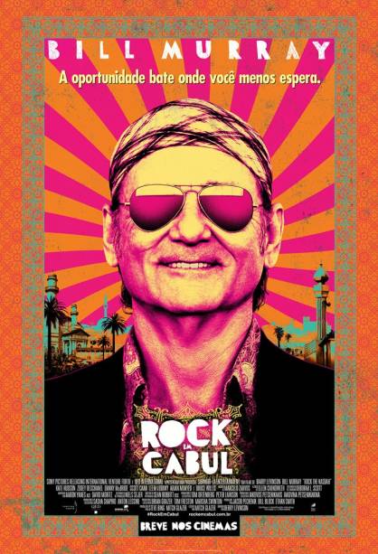 Pôster de Rock em Cabul Pôster de Rock em Cabul