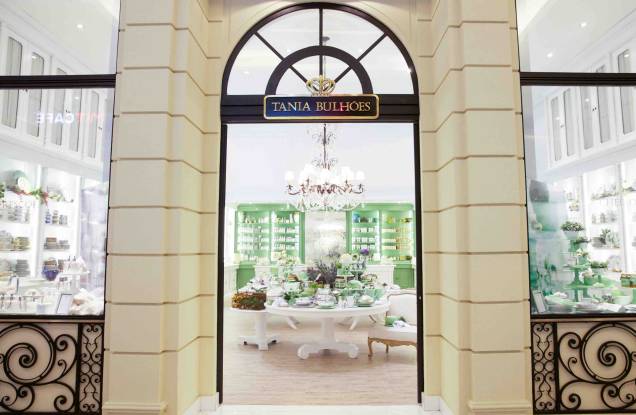 Fachada da Loja do Shopping Cidade Jardim Fachada da Loja do Shopping Cidade Jardim
