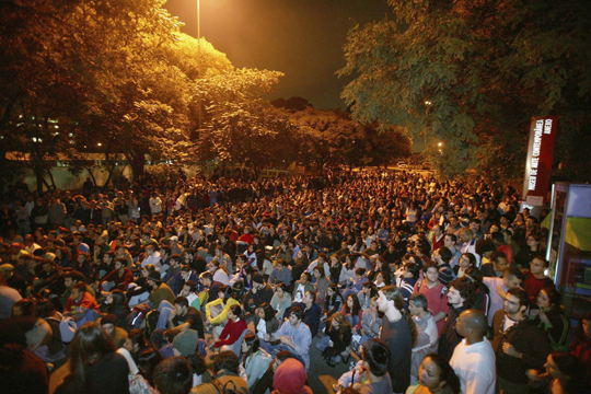 Opine: o que você acha de haver policiamento na USP?