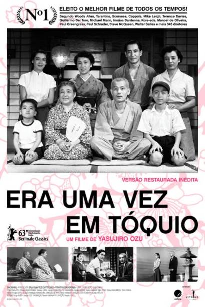 Era Uma Vez Em Tóquio: pôster do filme