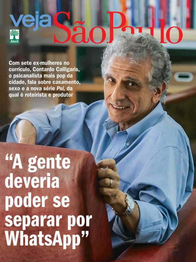 psd-contardo.jpeg Psicanalista pop