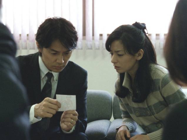 Pais & Filhos - Filme: direção de Hirokazu Koreeda Pais & Filhos - Filme: direção de Hirokazu Koreeda