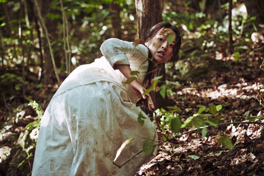 O Lamento: a atriz Chun Woo-hee