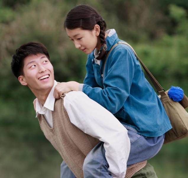 A Árvore do Amor, de Zhang Yimou: romance e revolução A Árvore do Amor, de Zhang Yimou: romance e revolução