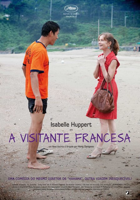a-visitante-francesa.jpeg
