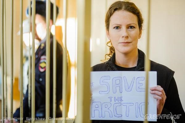 Ana Paula Alminhana Maciel Detention Hearing In St. Petersburg.