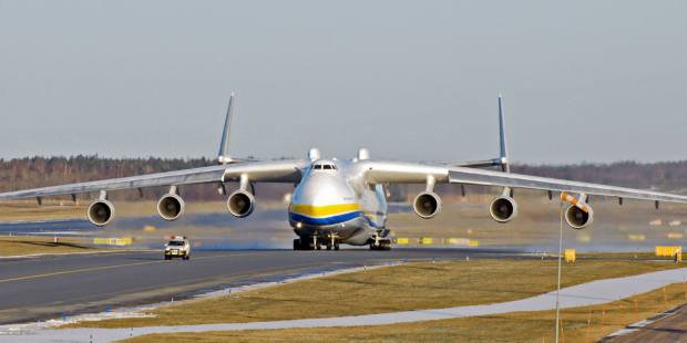 antonov-1