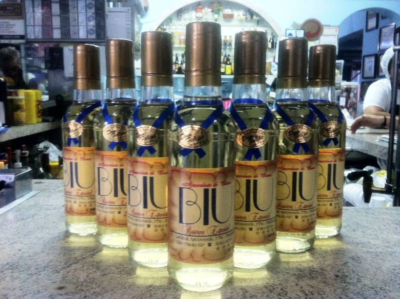 Bar do Biu Bar do Biu