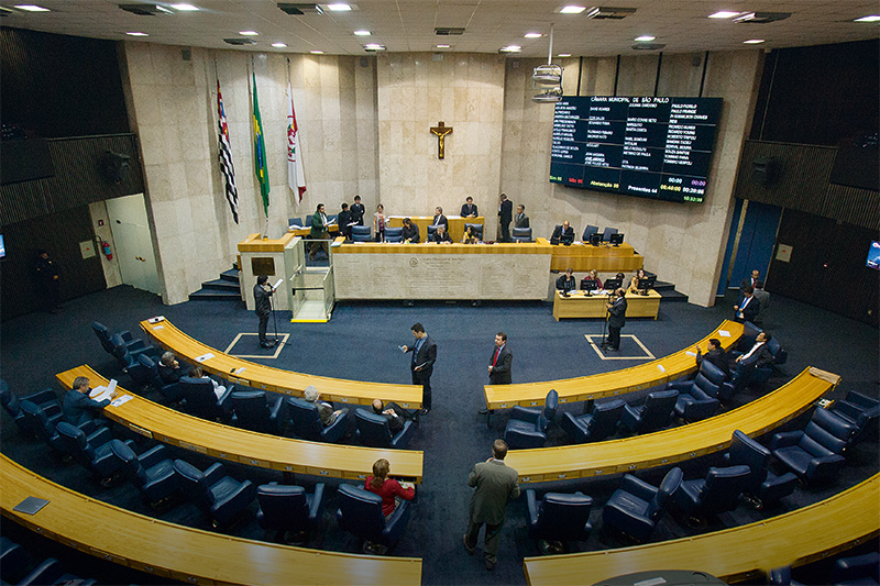 Imagem ampla da câmara municipal de São Paulo