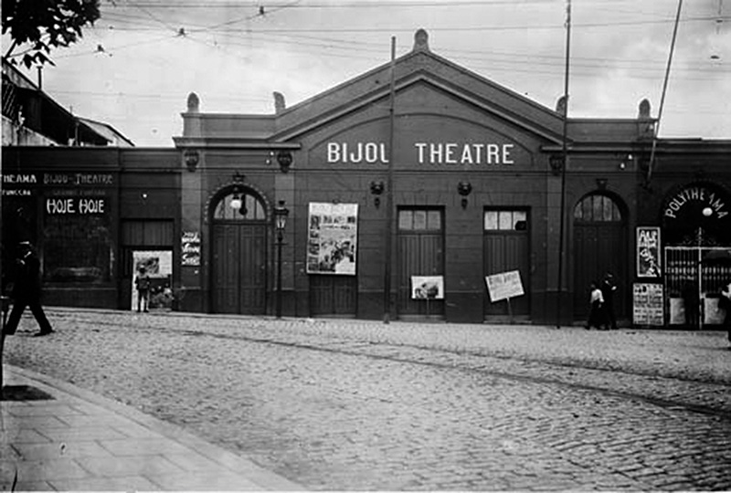 cine-bijou-casa-da-imagem-jpg.jpeg