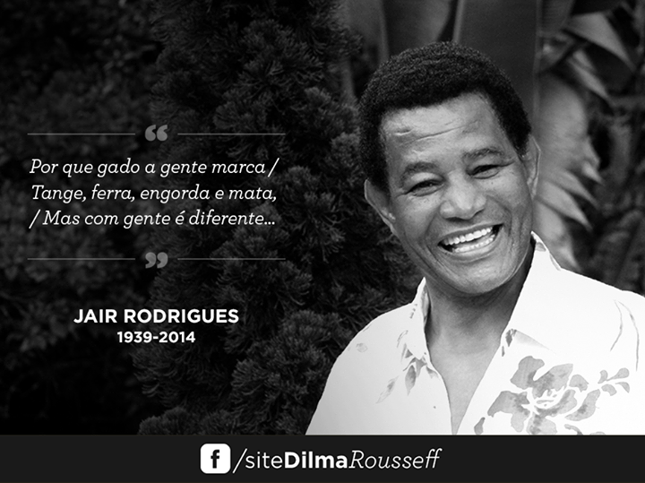 Dilma Rousseff sobre morte de Jair Rodrigues Dilma Rousseff sobre morte de Jair Rodrigues