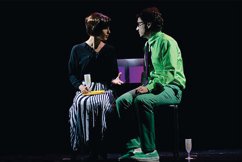 O Desaparecimento do Elefante: adaptação de cinco contos do escritor japonês Haruki Murakami O Desaparecimento do Elefante: adaptação de cinco contos do escritor japonês Haruki Murakami