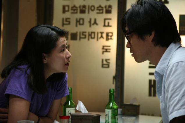 Hahaha: comédia do badalado sul-coreano Hong Sang-soo Hahaha: comédia do badalado sul-coreano Hong Sang-soo