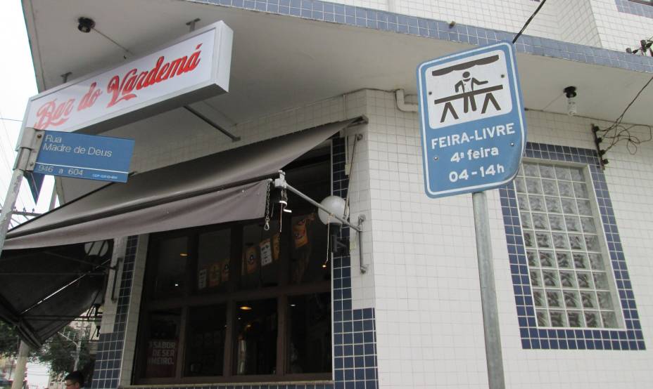 Bar do Vardemá: Rua Guaimbé esquina com a Rua Madre de Deus