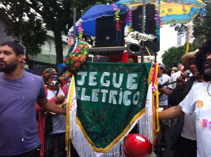 O estandarte do bloco de Carnaval Jegue Elétrico O estandarte do bloco de Carnaval Jegue Elétrico