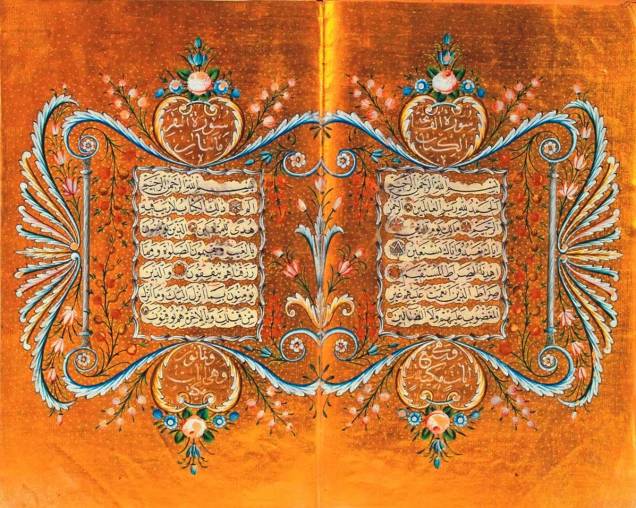 Corão do século XVII: páginas do livro sagrado com detalhes de ouro Corão do século XVII: páginas do livro sagrado com detalhes de ouro
