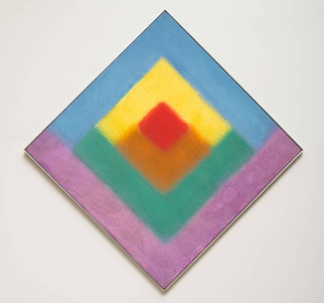 Quadrados Concêntricos, 1961, Waldemar Cordeiro