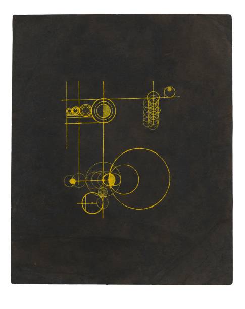 Sem Título, 1955-56, Waldemar Cordeiro