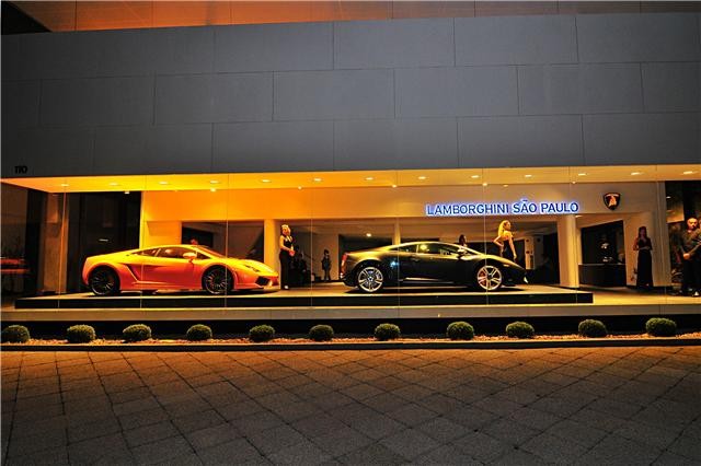 Loja Lamborghini Loja Lamborghini
