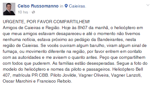 celso russomanno celso russomanno