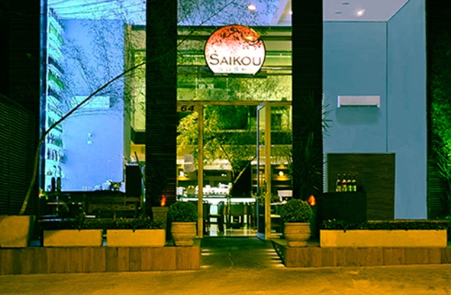 saiko.jpeg