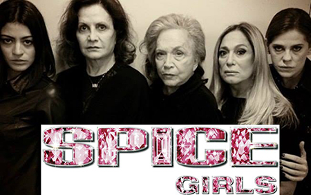 spice-girls-meme