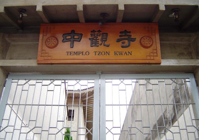 Templo budista chinês Tzong Kwan, na Vila Mariana