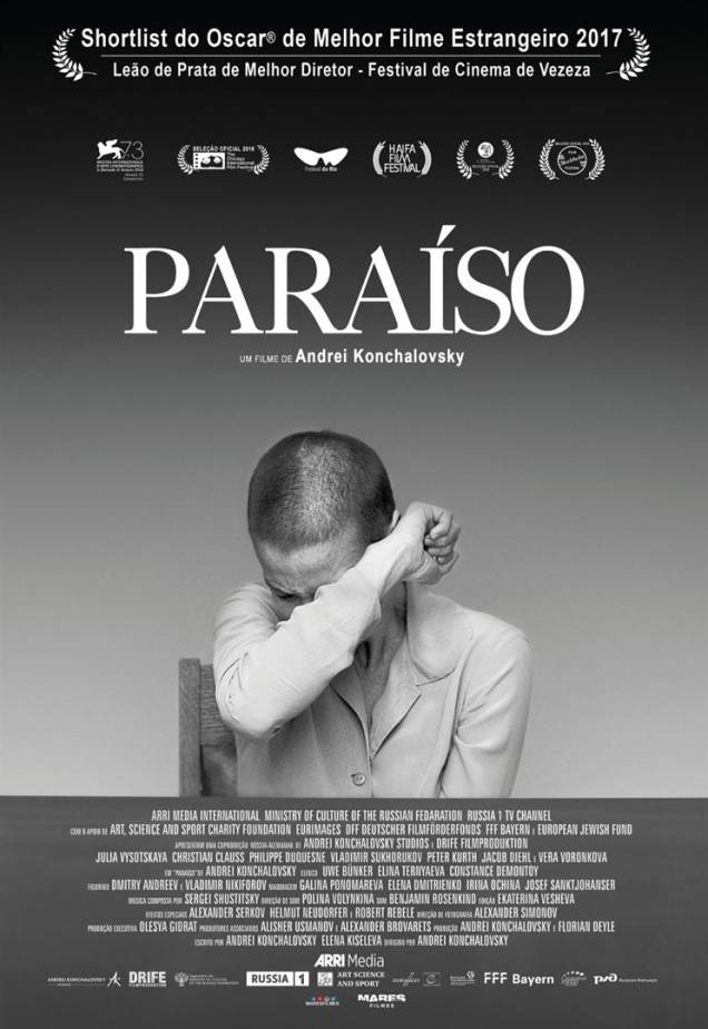 Pôster do filme "Paraíso", de Andreï Konchalovsky Pôster do filme "Paraíso", de Andreï Konchalovsky
