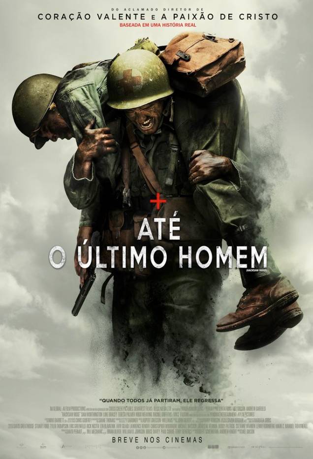 Pôster do filme 'Até o Último Homem' Pôster do filme 'Até o Último Homem'